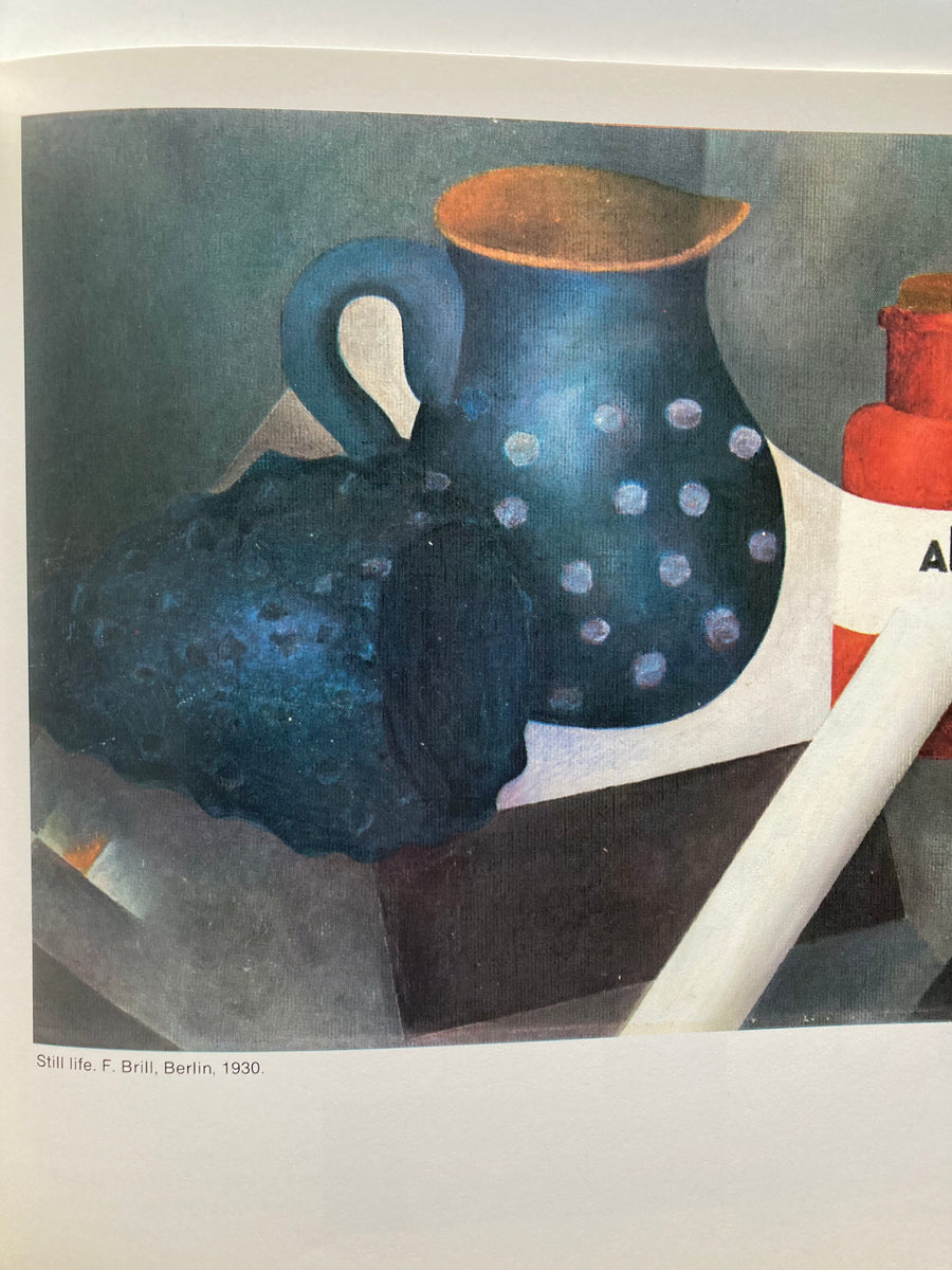 Design and Form Johannes Itten Golden Bowl Books. ABN 52945172945