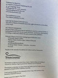 Mietta's Italian Family Recipes
Book by Mietta O'Donnell
