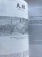 The illustrated I Ching
Book by R. L Wing