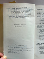 Women Today - Women’s International Democratic Federation