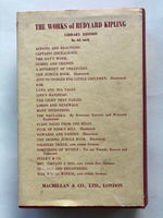 Kim by Rudyard Kipling 1951