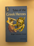 Myths and Legends by Roger Lancelyn Green
