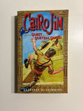 Cairo Jim and the Quest for the Quetzal Queen by Geoffrey McSkimming.