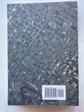 LADDERS
-
ALBERT POPE
-
ARCHITECTURE AT RICE 34
-
PRINCETON ARCHITECTURAL PRESS NEW YORK
-
1996