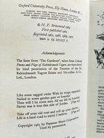 Pastures of the Blue Crane 
Brinsmead, H. F.
Published by Oxford University Press