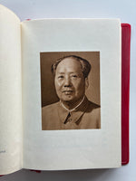 Quotations From Chairman Mao Tse-Tung, Pocket Edition 1976