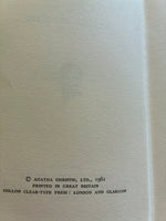 The Pale Horse (Hardcover)
Christie, Agatha