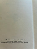 The Pale Horse (Hardcover)
Christie, Agatha