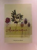Arabesque: modern Middle Eastern food
Greg Malouf