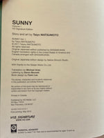 Taiyo Matsumoto
Sunny, Vol. 1