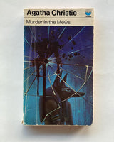 Agatha Christie Fontana Books - set of 9