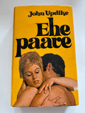 Ehepaare. Von John Updike. German language edition