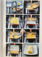 Cibi: Simple Japanese-Inspired Meals to Share With Family and Friends
Book by Meg Tanaka and Zenta Tanaka