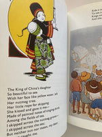 Traditional Nursery Rhymes and Children's Verse
Book by Michael Foss