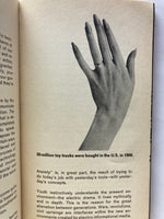 The Medium is the Massage: An Inventory of Effects
Book by Marshall McLuhan