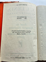 V. I. Lenin. Selected Works. Volume 6