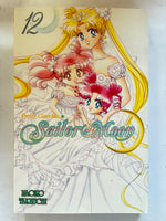 Sailor Moon, Vol. 12
Book by Naoko Takeuchi