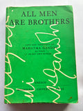 ALL MEN
ARE BROTHERS
LIFE AND THOUGHTS OF MAHATMA GANDHI
AS TOLD
IN HIS OWN WORDS
UNESCO
MELBOURNE
UNIVERSITY
PRESS