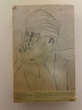 Ulysses
Novel by James Joyce