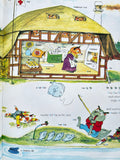 Richard Scarry
ABC Word Book: The busiest books ever!