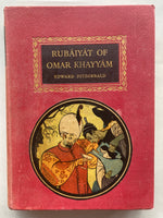 The Rubaiyat of Omar Khayyam -
Edward Fitzgerald translation