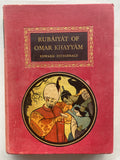 The Rubaiyat of Omar Khayyam -
Edward Fitzgerald translation