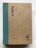 The House at Pooh Corner 1946 reprint