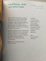 Moroccan Soup Bar: Recipes of a Spoken Menu, and a Little Bit of Spice...
Book by Hana Assafiri