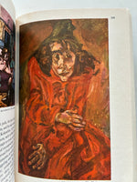 A Concise History of Modern Painting
Book by Herbert Read