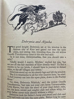 Russian Tales and Legends
Book by Charles Dowsett