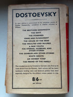 Crime and Punishment
Novel by Fyodor Dostoevsky