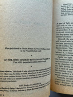 Children of Dune by Frank Herbert 1978 Edition