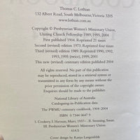 The PWMU Centenary Cookbook