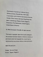 Chris McAuliffe Art and Suburbia