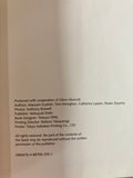 The Architecture of Glenn Murcutt (English and Japanese Edition)