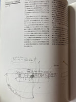The Architecture of Glenn Murcutt (English and Japanese Edition)