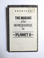 Canopus In Argos: Archives. The Sentimental Agents In The Volyen Empire.
By LESSING, Doris