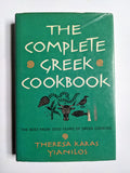 The Complete Greek Cookbook: The Best From Three Thousand Years Of Greek Cooking
By Yianilos, Theresa Karas