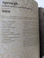 Whispers from a Lebanese Kitchen: A Family's Treasured Recipes
Book by Nouha Taouk