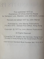 THOMSON, JOHN. (PHOTOGRAPHER). China. The Land and Its People.  Hong Kong. Warner. 1977.