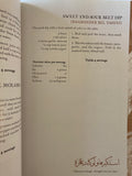 Secrets of Healthy Middle Eastern Cuisine Book by Sanaa Abourezk