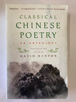 Classical Chinese Poetry
