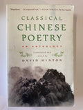 Classical Chinese Poetry