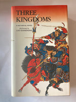 Luo Guanzhong: Three Kingdoms (Chinese Classics, 3 Volumes)