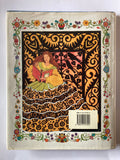 Cinderella and Other Tales from Perrault, Illustrated by Michael Hague: with Dust Jacket