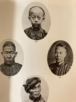 THOMSON, JOHN. (PHOTOGRAPHER). China. The Land and Its People.  Hong Kong. Warner. 1977.