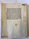 Neil Young Complete Music Volume 3 [1974-1979] Music book