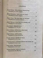 The SOVIET CHARACTER  SHORT STORIES