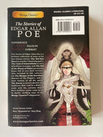 Manga Classics: The Stories of Edgar Allan Poe