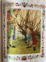 Cinderella and Other Tales from Perrault, Illustrated by Michael Hague: with Dust Jacket